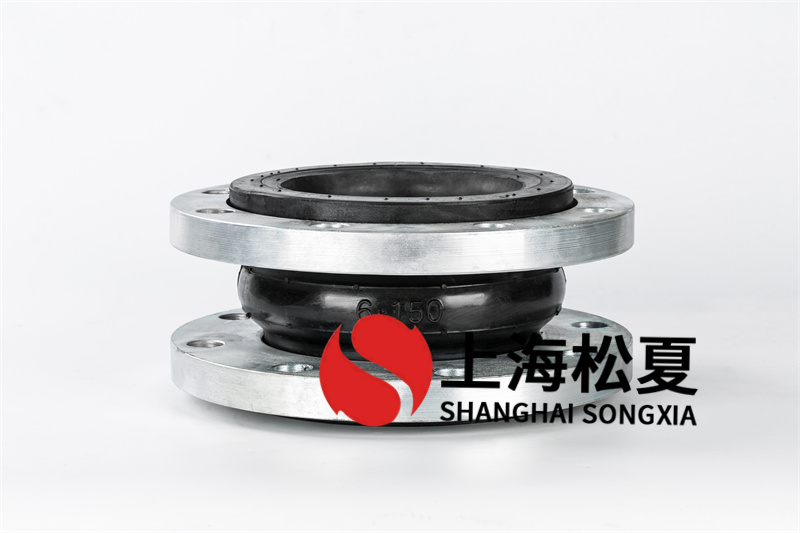 橡膠軟連接頭安裝需要注意哪些？
