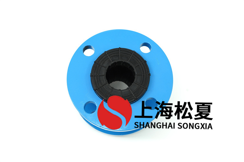 耐酸堿橡膠接頭的應(yīng)用應(yīng)符合要求規(guī)定