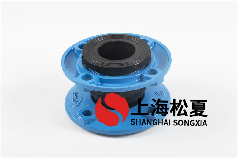 橡膠可繞曲軟接的運(yùn)用中