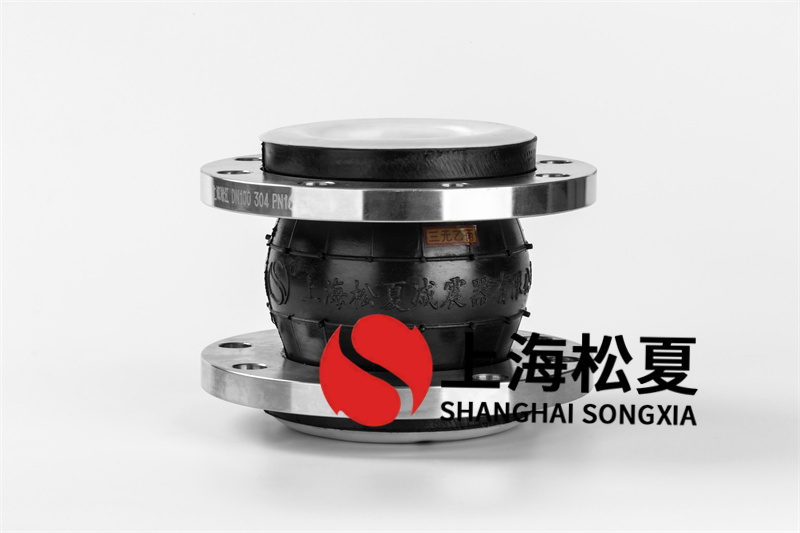 鍍鋅橡膠接頭管道的一個(gè)構(gòu)件