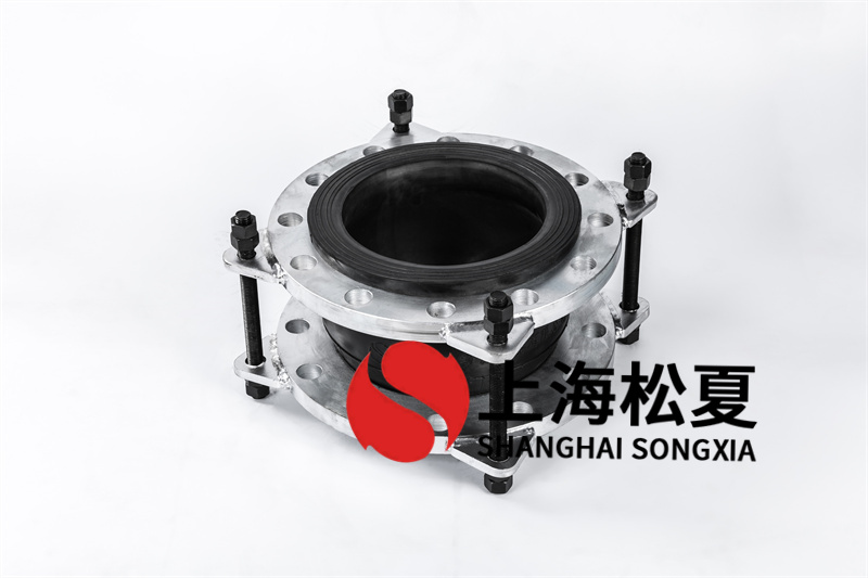加強(qiáng)型撓性接頭在離心水泵中的運(yùn)用