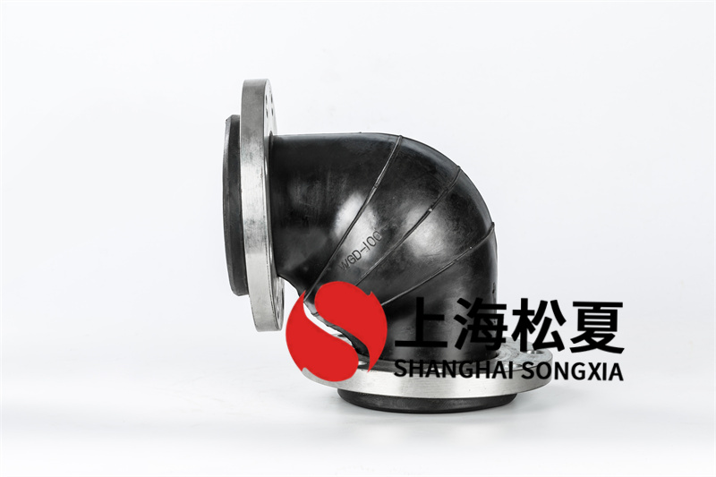 雙法蘭橡膠柔性接頭怎樣維護保養(yǎng)？