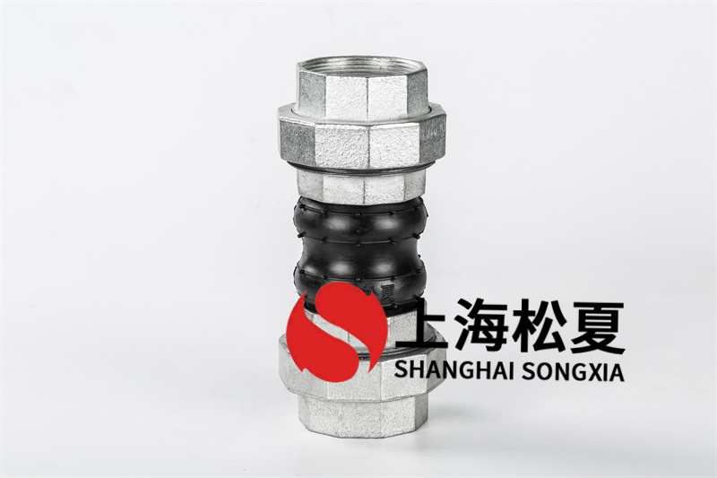 撓性接頭的安裝使用詳細(xì)說明及安裝步驟是什么樣的？
