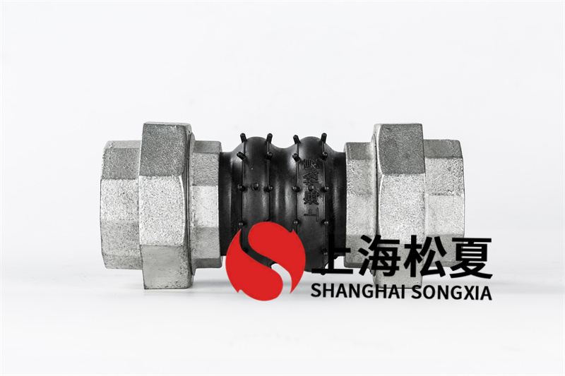 撓性接頭的安裝使用詳細(xì)說明及安裝步驟是什么樣的？