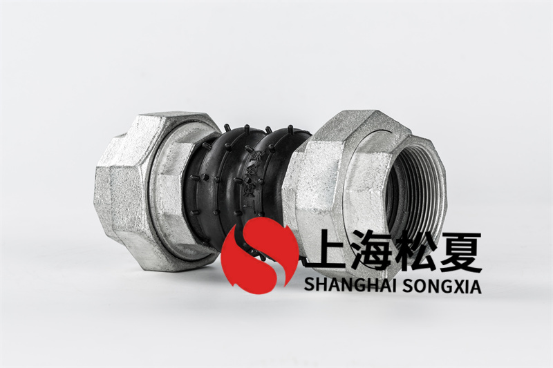 撓性接頭的安裝使用詳細(xì)說明及安裝步驟是什么樣的？
