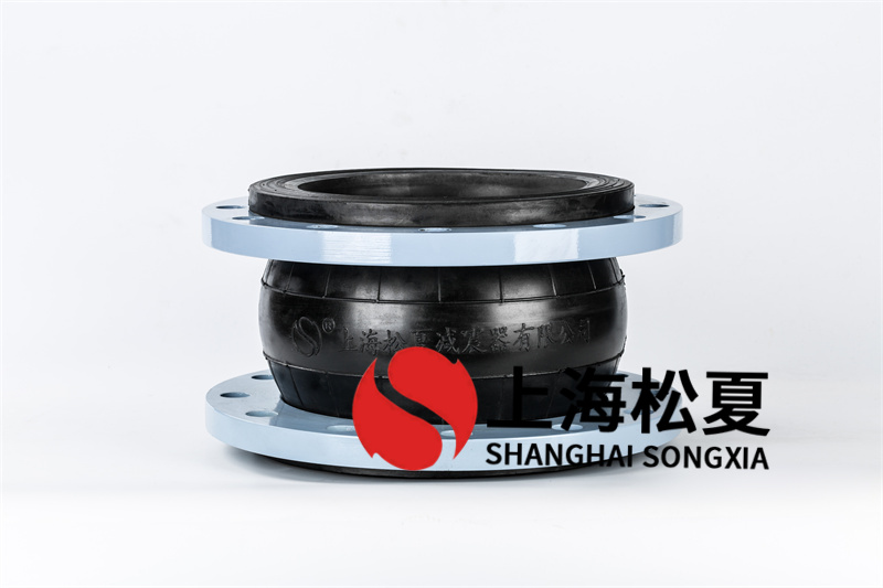 橡膠接頭如何避免管路驅(qū)動力對設(shè)施的損壞？
