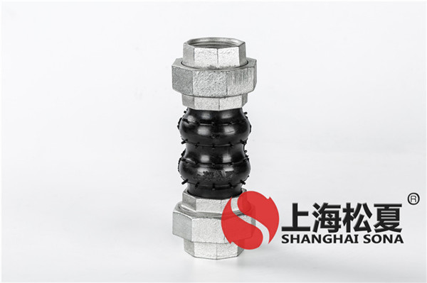 DN200球墨法蘭三元乙丙雙球體橡膠接頭，耐高溫
