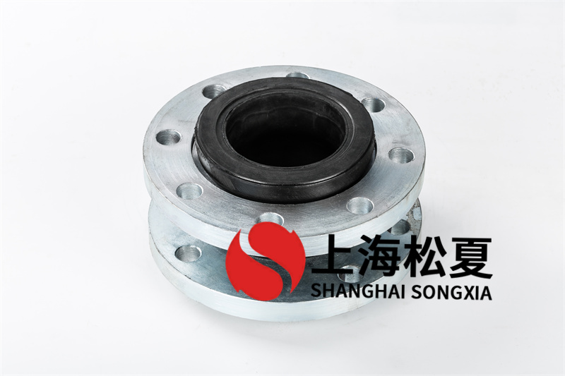 安裝可曲撓橡膠接頭的注意事項(xiàng)有哪些？