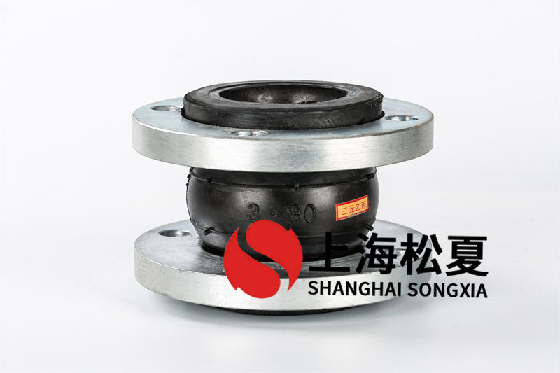  橡膠可繞曲軟連接怎么安裝，軟連接安裝步驟