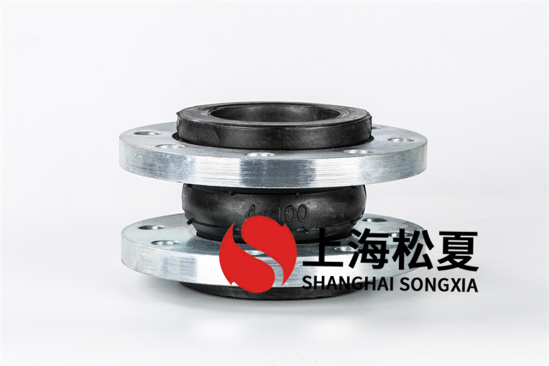 船舶管道系統(tǒng)耐酸堿橡膠接頭撕裂的原因是什么？
